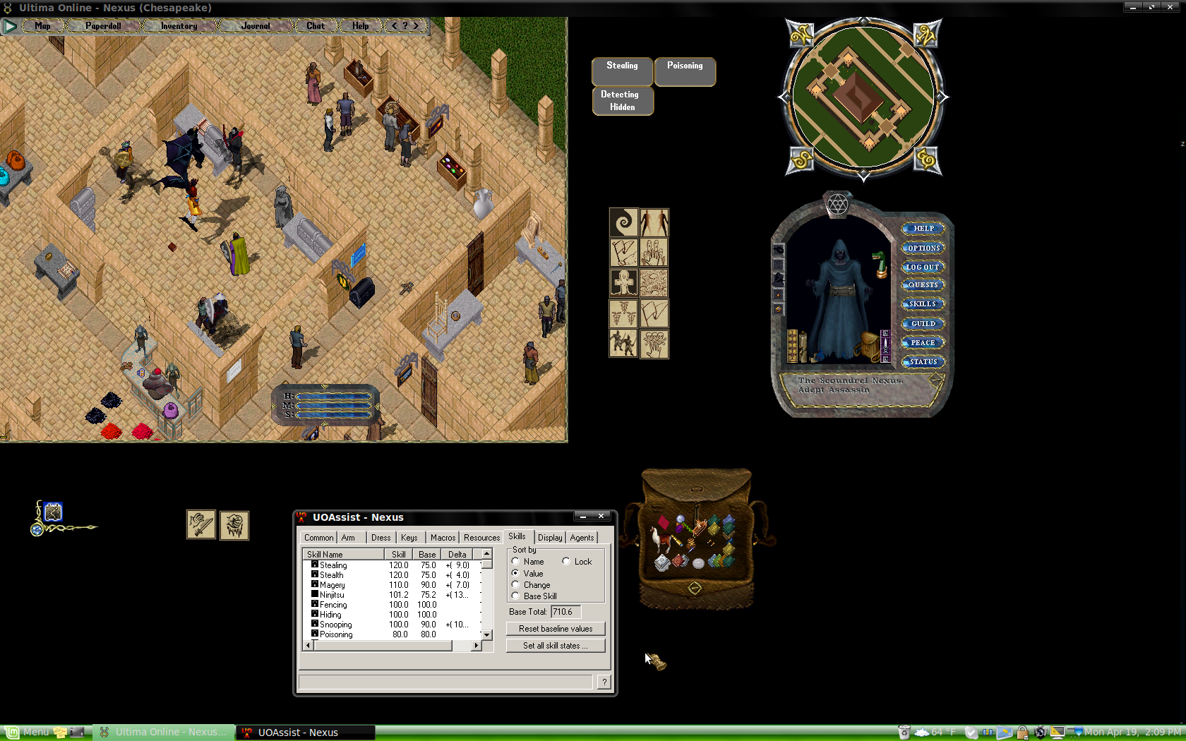 uo on Linux